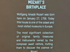 -莫扎特故居