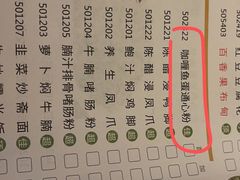 -新君悦国际酒店