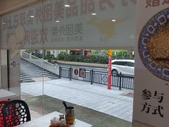 -芬芳甜品(东风西路店)