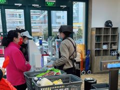 -果蔬好生活超市(双井店)