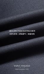 点击看大图 -报喜鸟·高端西服定制(北京合生汇店)