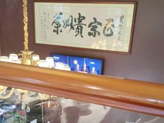 -贵州人家·酸汤火锅·20年老字号