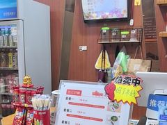 -苏玉海苏记奶酪