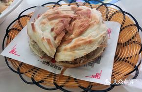 Saozi Meat Crispy Flatbread Sandwich