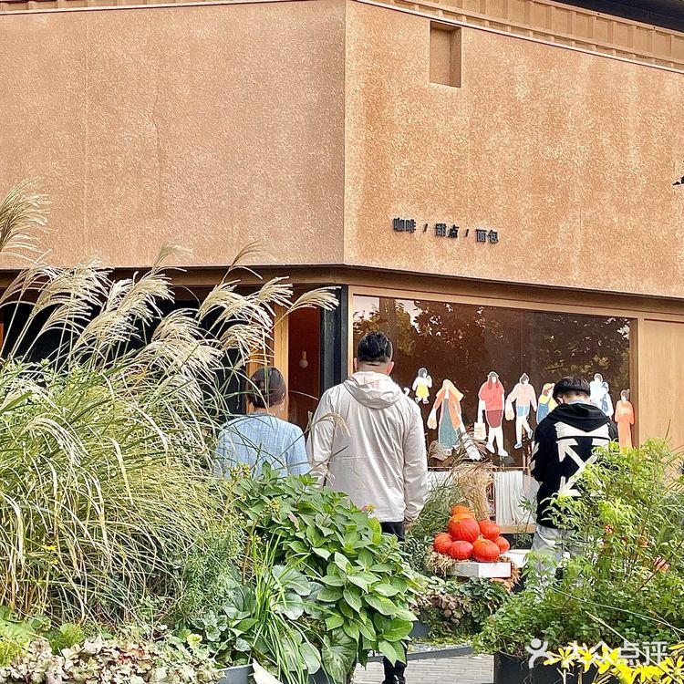 郑州🎃万圣节打卡胜地~快来幸食提前感受气氛吧~