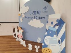 -东方幸福国际母婴月子会所(沙湾公园店)