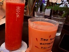 -MEDISN·药厂