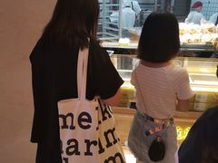 -鲍师傅糕点(国金街店)
