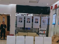 -泰康拜博口腔(世纪城店)