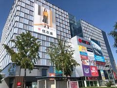 门面-银泰百货(北京大红门店)