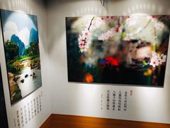 -春水堂人文茶馆