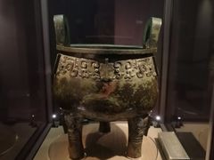 -台北故宫博物院