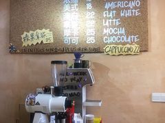 -HANA COFFEE(长寿路店)