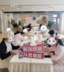 -弗蕾亚·和月月子调理院(东湖店)