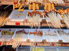 -来涮蜀鲜货火锅串串香(菜市口店)