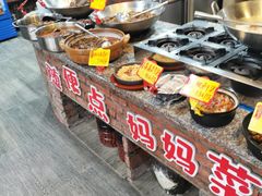 -好灶头妈妈菜·柴火灶台鱼·千岛湖土菜地标美食