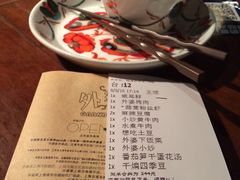 账单-外婆家(世界城广场店)