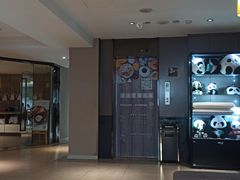 -如家精选酒店(成都西南交大宽窄巷子店)