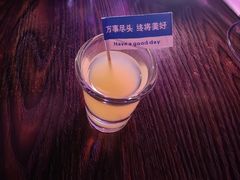 -MOSSO音乐酒吧·live house(长乐路店)