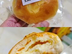 蔓越莓乳酪包-猫姐私人烘培定制