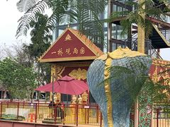 -一寨两国风景区