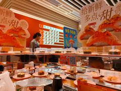 -争鲜回转寿司(东方银座店)