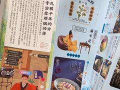 -南京大牌档(青岛万象城店)