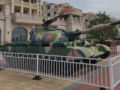 -中国人民解放军海军博物馆