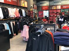 -PUMA品牌自营折扣店(苏州比斯特购物村店)