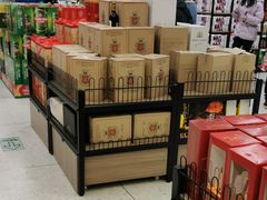 -利群商厦(台东店)