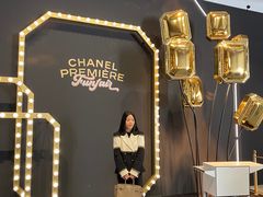 -CHANEL(恒隆广场店)