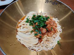 -张太和本帮面·现炒浇头(梅园店)