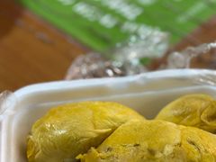-101花果山山芭榴莲(史密斯街店)