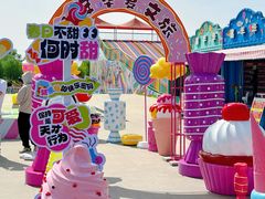 -华夏文旅海洋公园