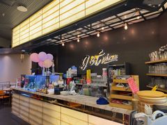 -get pizza意大利餐厅(凯德MALL店)