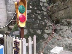 -铁路文化公园