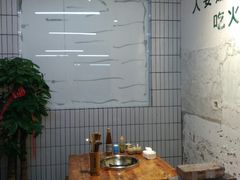 -四小区火锅·巷子里的重庆火锅(花照壁店)