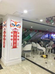 -重庆军科整形美容医院