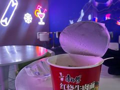 -乔波室内滑雪场