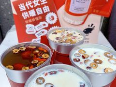 -炖物24章·顺时轻养茶(杭州大厦店)