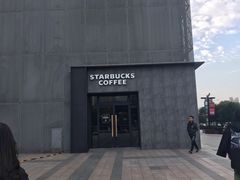 -万达广场(无锡滨湖店)