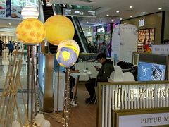 店内环境-万达广场(沈阳铁西店)