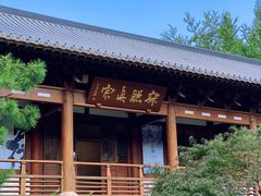 -径山寺