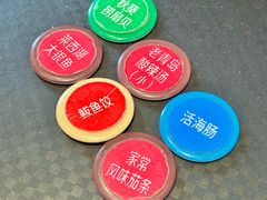 -双合园·海鲜水饺青岛菜(万佳广场店)