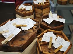 -源华酒家(联世广场店)