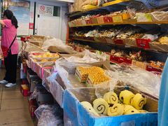 -庆祥斋糕点厂(留学路店)