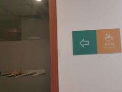 -新东方·考研·四六级·专转本(全民校区)