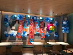 -乐凯撒披萨(蛇口花园城店)