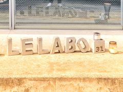 -LE LABO(ルラボ代官山店)