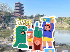 -八仙山公园